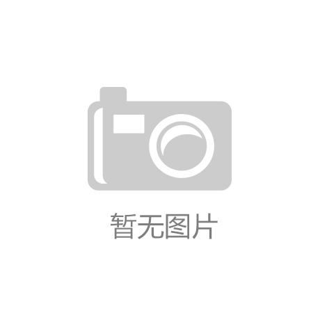 459nm激光器