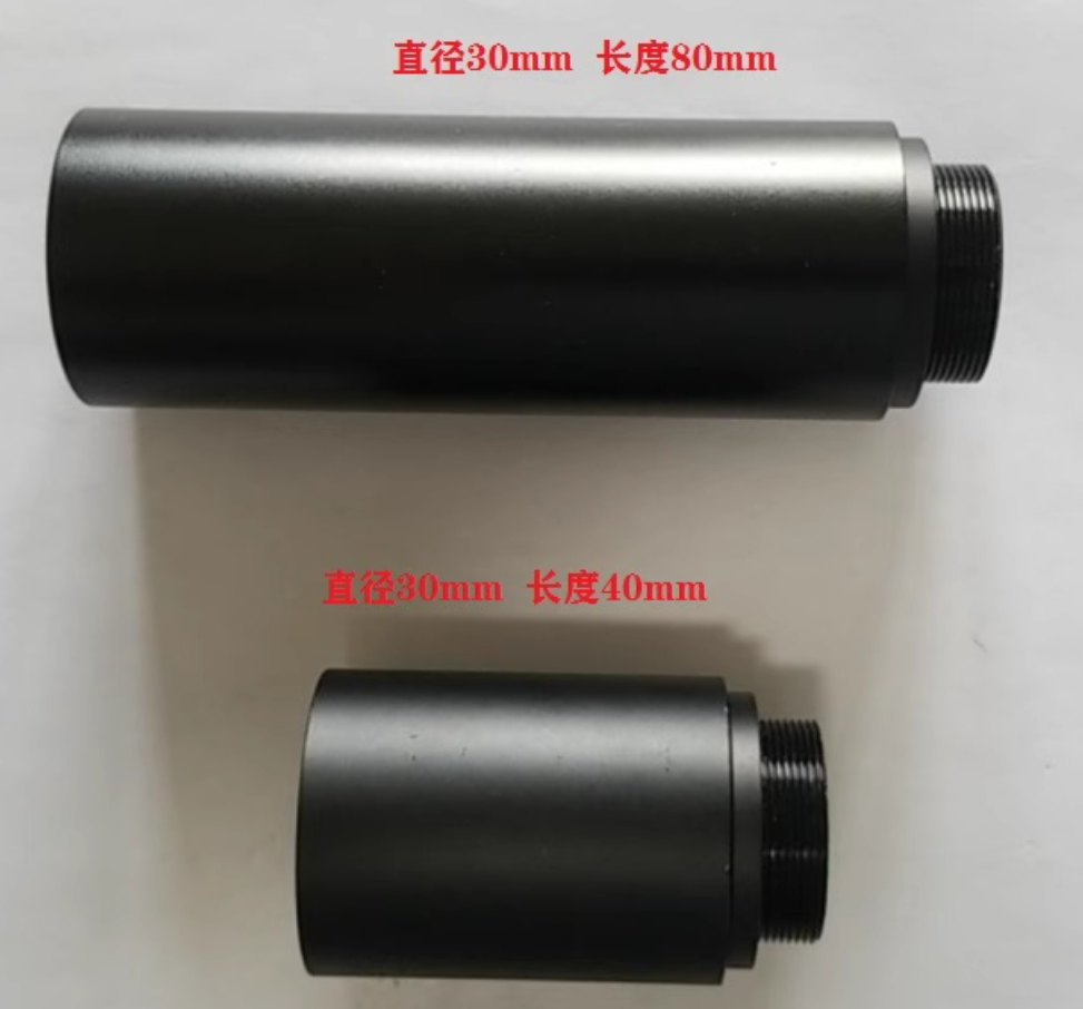 1550nm 激光扩束镜